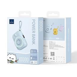 ويوو سنيل مغناطيسي باور بنك 10000مللي امبير ازرق