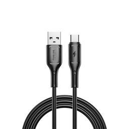 ويوو ستارلينك كابل USB A الى USB C اسود