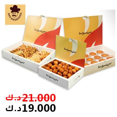 [object Object] logo