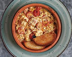 المازة الساخنة