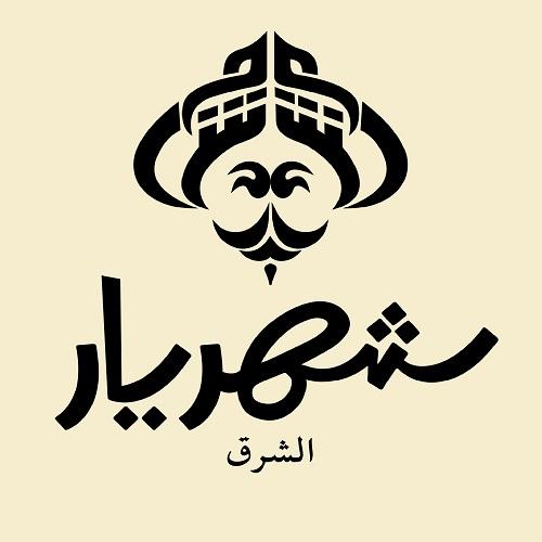 [object Object] logo