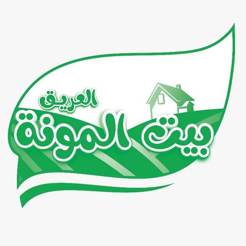 [object Object] logo