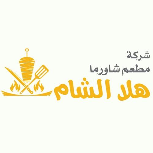 [object Object] logo