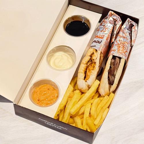 علبة الطيبين