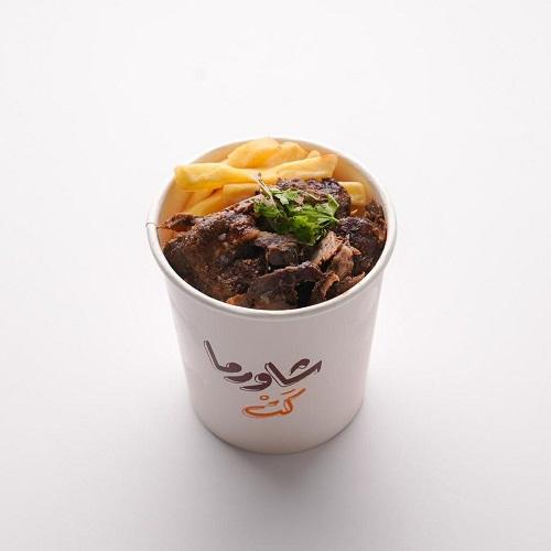 باكيت بطاطس مقلية مشكلة مع شاورما اللحم العربى بوت