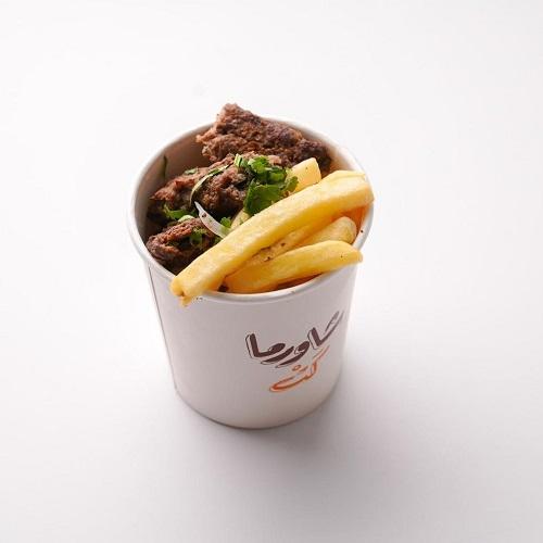 باكيت بطاطس مقلية مشكلة مع الكباب العربى بوت