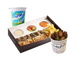 عروض حصرية 🔥