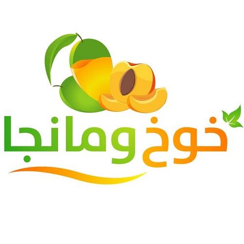 [object Object] logo