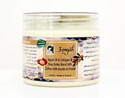 العناية بالشعر