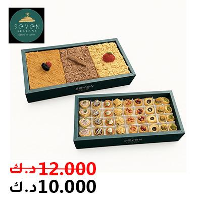 [object Object] logo