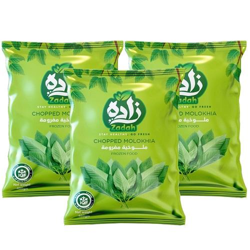 زاده ملوخية مفرومة 400جم 3حبة