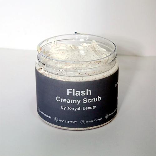 فلاش سنفرة للجسم