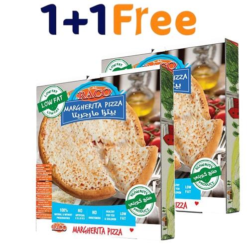 راكو بيتزا مارجريتا 300جم 1+1مجانا