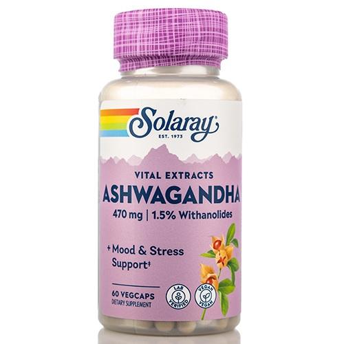 سولاراي اشواغاندا مكمل غذائى 60كبسولة نباتية