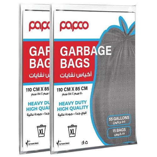 بابكو اكياس قمامة 110×85سم 15كيس 2حبة