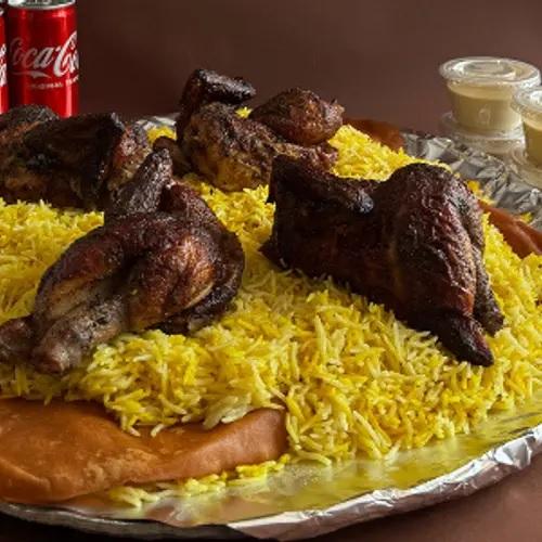 صينية التجمع
