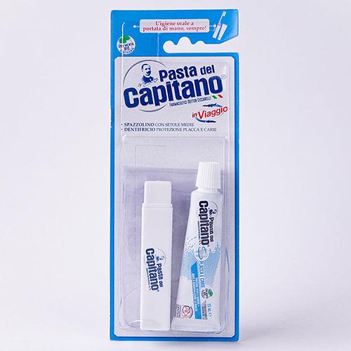 باستا ديل كابيتانو طقم سفر