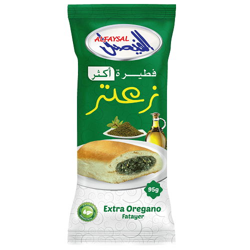 الفيصل فطيرة زعتر 95جم