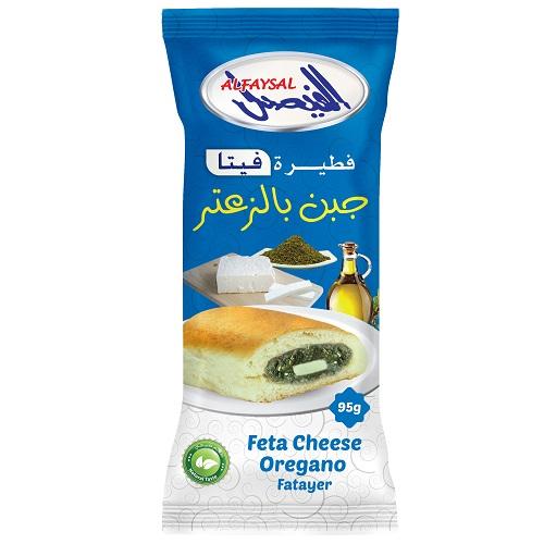 الفيصل فطيرة فيتا جبن بالزعتر 95جم
