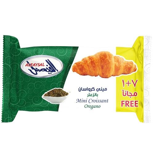الفيصل ميني كرواسان بالزعتر 7+1مجانا 200جم 