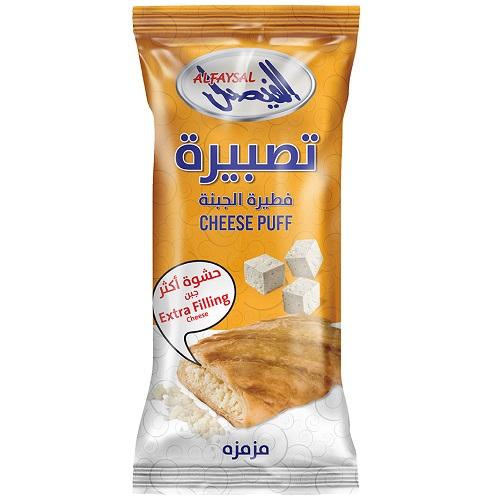 الفيصل تصبيرة فطيرة جبنة 65جم