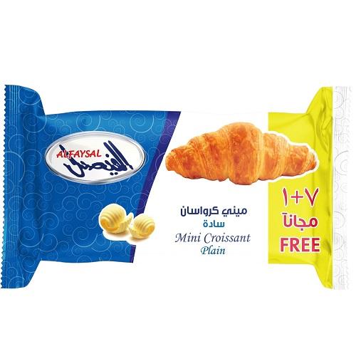 الفيصل ميني كرواسان سادة 7+1مجانا 160جم