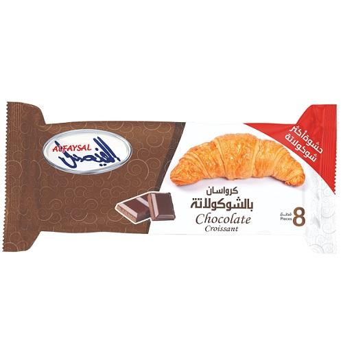 الفيصل كرواسان بالشوكولاتة 8حبة 480جم