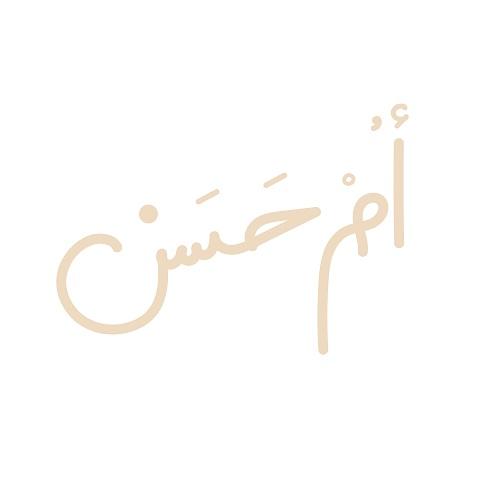 مينى ساندويتش