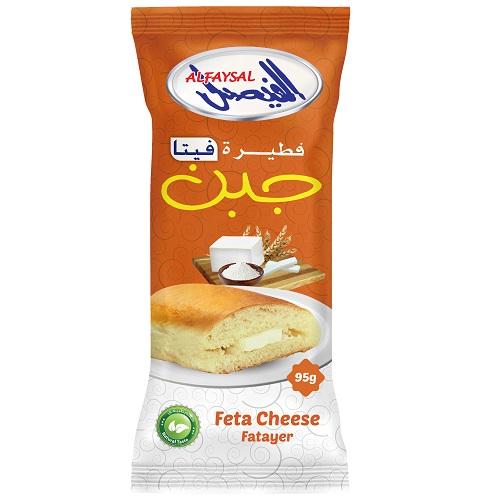 الفيصل فطيرة جبن فيتا 95جم