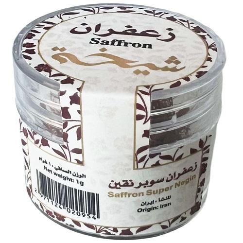 شيخة زعفران سوبر نقين ايراني 1جم