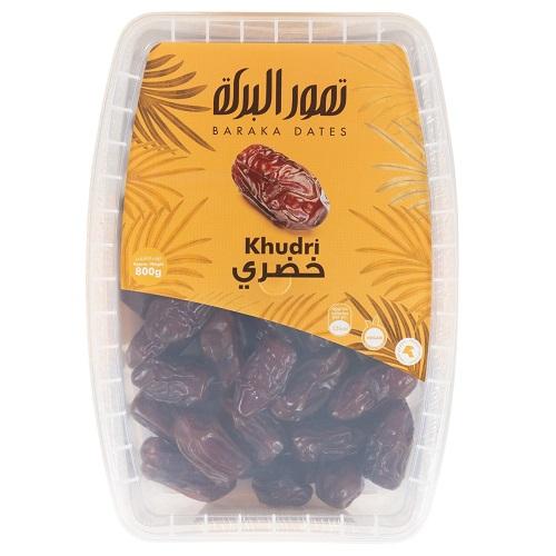 تمور البركة تمر خضري علبة بلاستيك 800جم