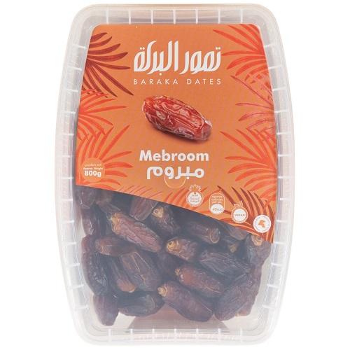 تمور البركة تمر مبروم علبة بلاستيك 800جم