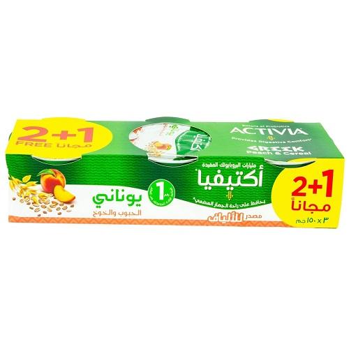 اكتيفيا حلى يوناني بالحبوب والخوخ 150جم 2+1مجانا