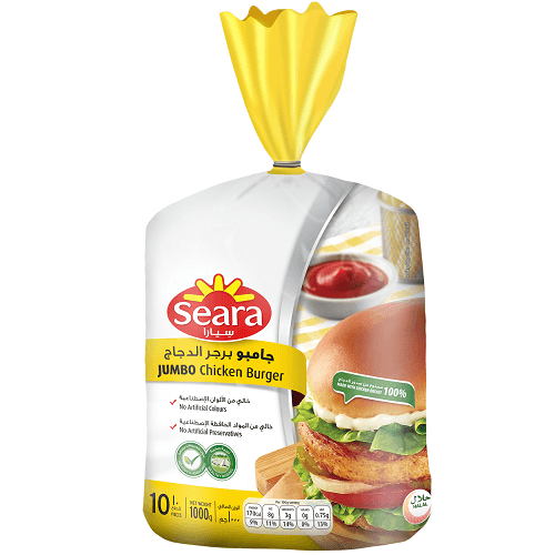 سيارا برجر دجاج جامبو 10قطع 1كجم
