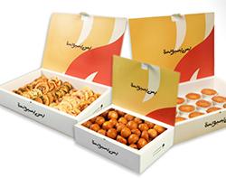 عروض الزواره