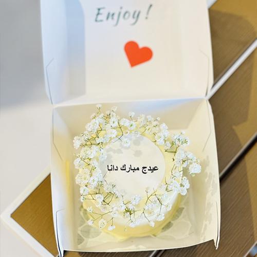 ميني كيك العيد