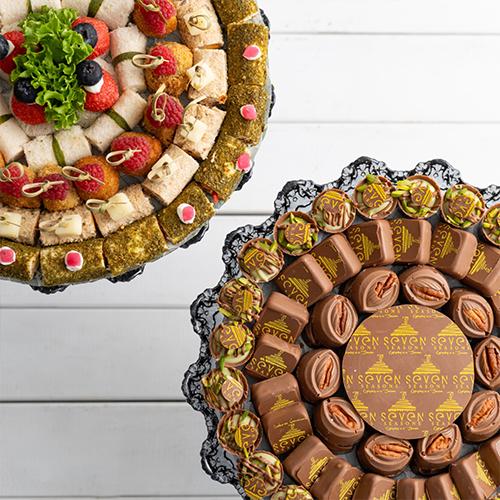 عرض العيد المميز