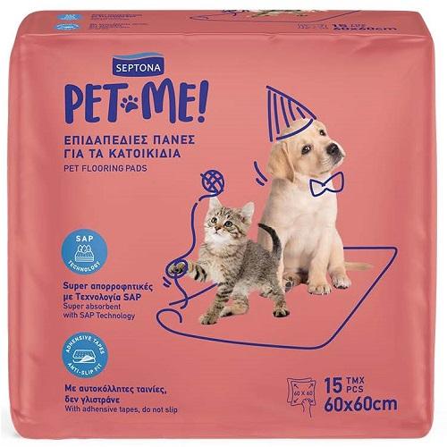سيبتونا بت مي وسائد ارضية للحيوانات الاليفة 60×60سم 15حبة