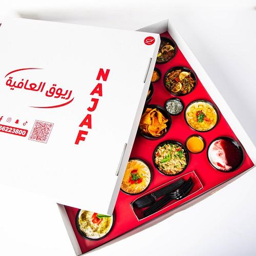 بوكس ريوق VIP