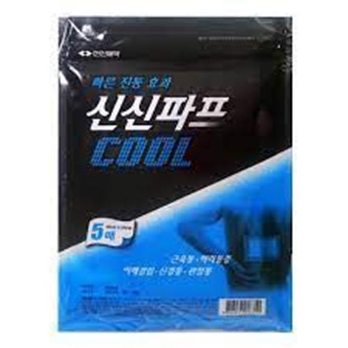 سينسين بارد لتسكين الالام وتخفيف الام العضلات والكتف والظهر 5قطع