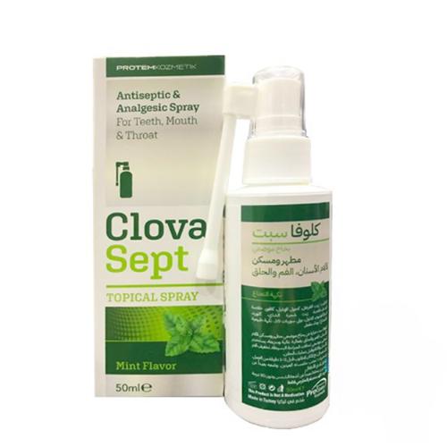 كلوفا سبت بخاخ موضعي مطهر ومسكن لالام الاسنان بنكهة النعناع 50مل