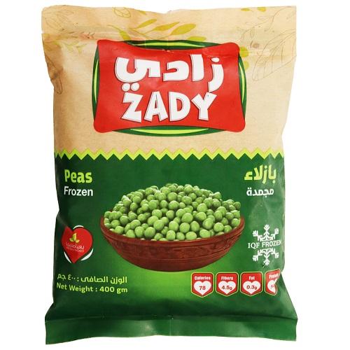 زادي بازلاء خضراء مجمدة 400جم