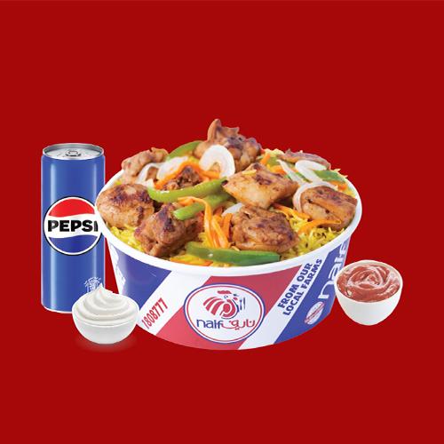 وجبة ارز ملتي تيست القيمة