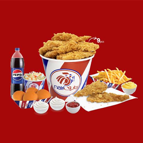 وجبة ستريبس 9قطع