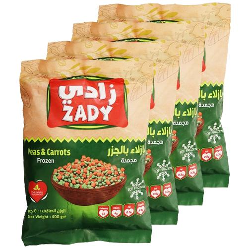 زادي بازلاء بالجزر مجمدة 400جم 4حبة