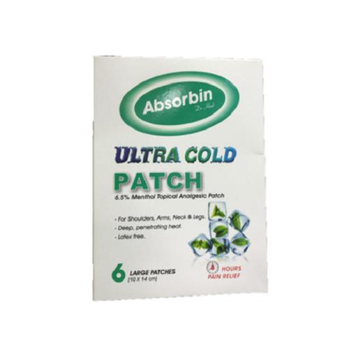 ابسوربين الترا كولد لاصقات كبيرة لتخفيف الالم 10×14سم 6قطع