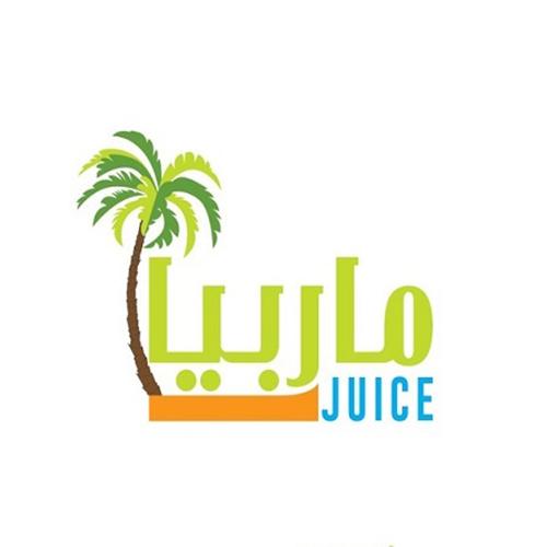 باور ماربيا