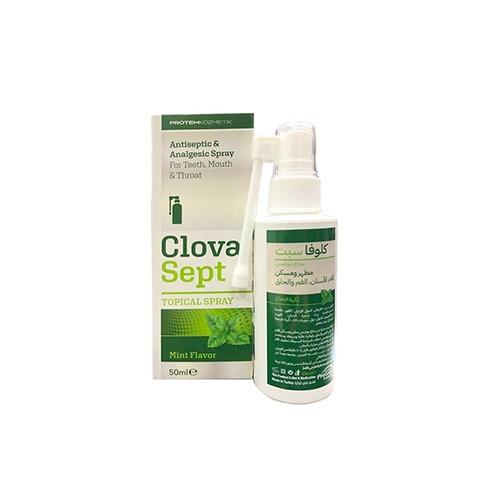 كلوفا سيبت بخاخ مطهر ومسكن لالام الاسنان والحلق بالنعناع 50مل