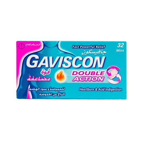 جافيسكون قوة مضاعفة اقراص للمضغ بنكهة النعناع لتخفيف الحموضة وسوء الهضم 32قرص