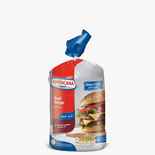 امريكانا برجر لحم بقري 20قطعة